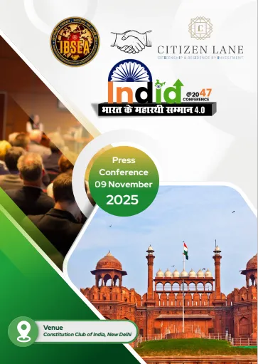 IBSEA CITIZEN LANE PRESS CONFERENCE